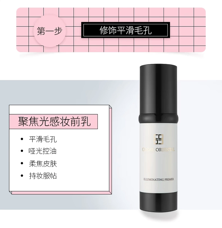 Đông Tranh Trang điểm Trang điểm hàng ngày Bộ quà tặng Bộ kết hợp Hộp quà tặng Tanabata Air Cushion Son môi Glaze Eye Shadow 5 Piece Set