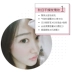 Đông Tranh Trang điểm Trang điểm hàng ngày Bộ quà tặng Bộ kết hợp Hộp quà tặng Tanabata Air Cushion Son môi Glaze Eye Shadow 5 Piece Set phấn nước chanel Bộ trang điểm