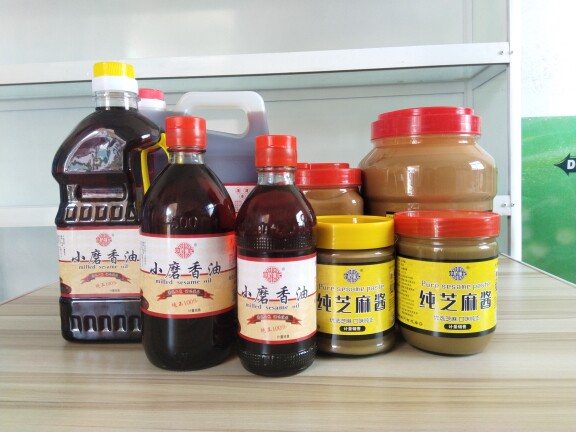崔记香油食品店