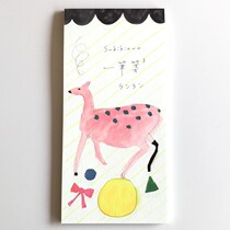 Kyoto Subikiawa a note note hand account around) Japanese spot
