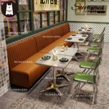 Чайный ресторан в гонконгском стиле, диван в индустриальном стиле, стол и стул, комбинация барбекю, закуски, чай с молоком, складной обеденный стол и стулья в стиле ретро