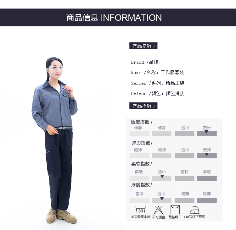 Mới sau bán hàng Buick overalls 4S cửa hàng dụng cụ nữ đàn ông mùa xuân và mùa thu xưởng xưởng dài tay phù hợp với dịch vụ bảo trì tự động quần áo unisex