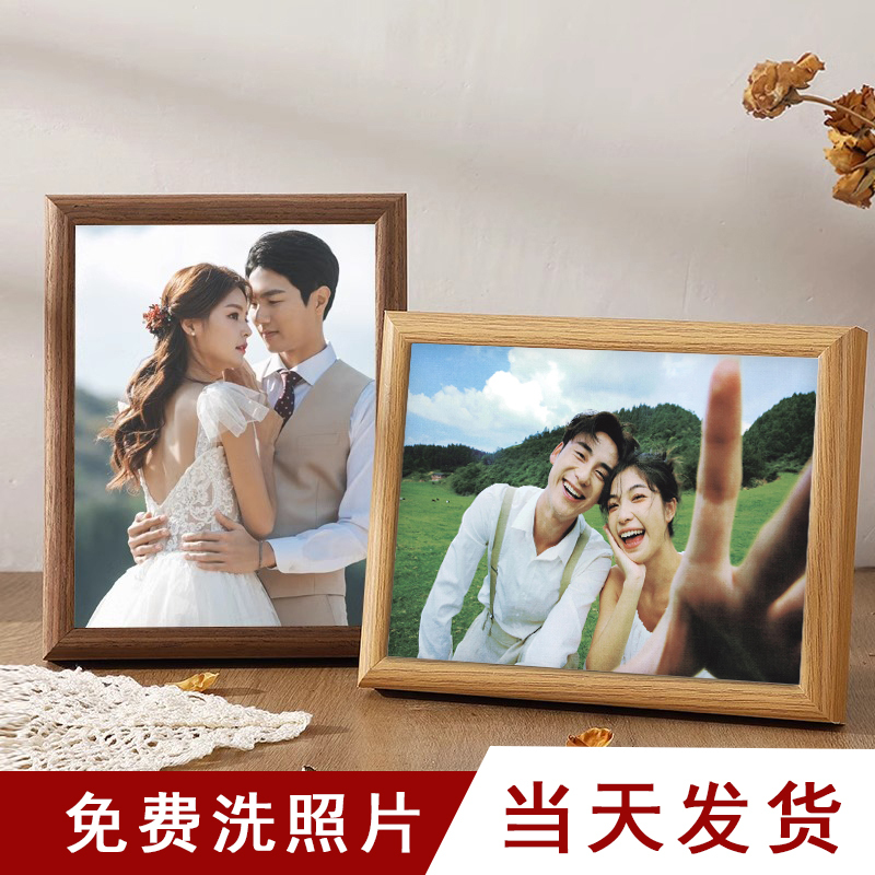 Print and Frame Photos from Your Phone, Make a Graduation Album, and Print Family Photos