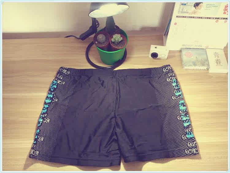 Maillot de bain homme - Ref 2520599 Image 27