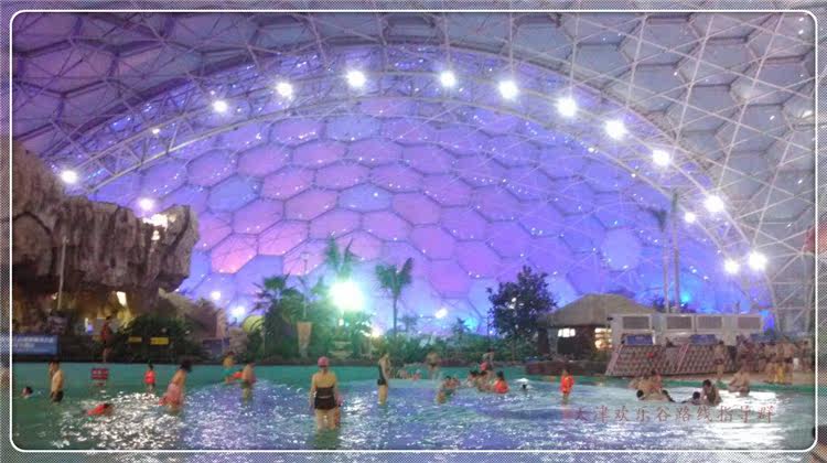 Maillot de bain homme - Ref 2520599 Image 6