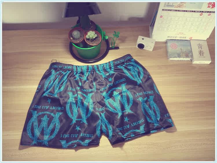 Maillot de bain homme - Ref 2520599 Image 15