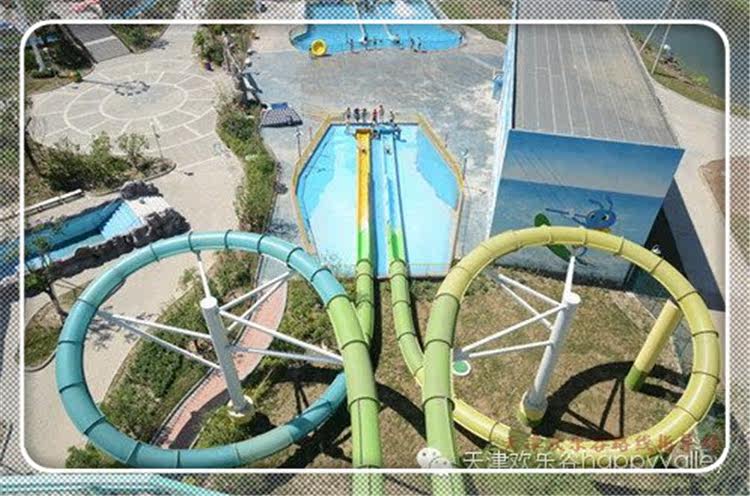 Maillot de bain homme - Ref 2520599 Image 9