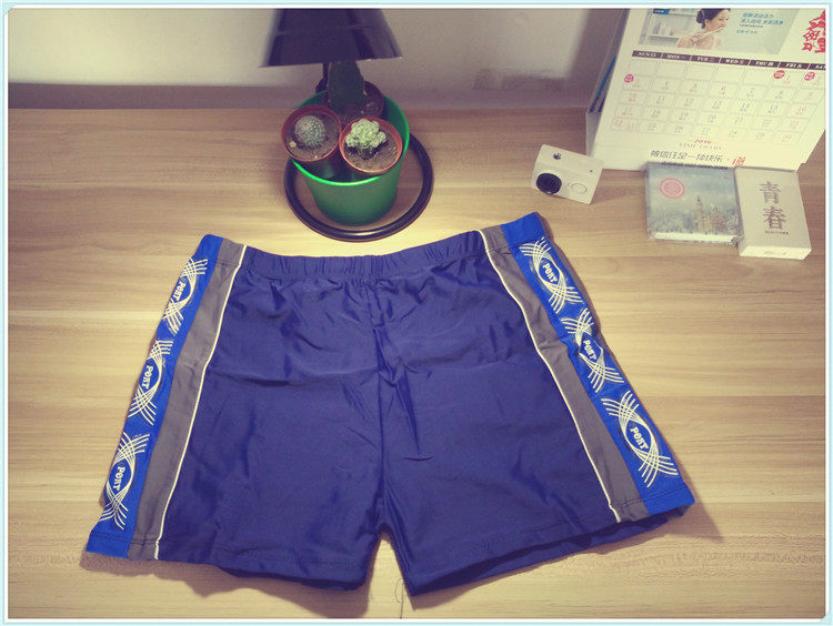 Maillot de bain homme - Ref 2520599 Image 24