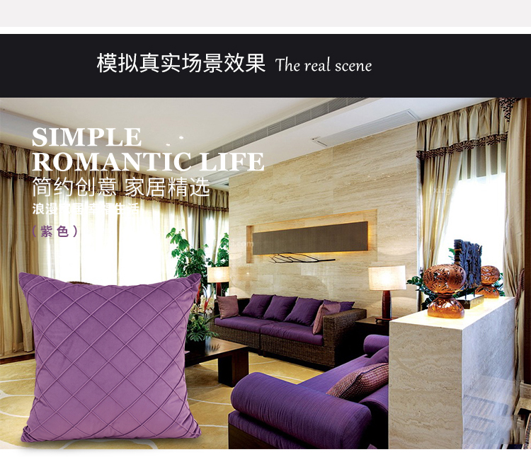 Mô hình sofa Bắc Âu hiện đại phòng mềm đóng gói giường gối bằng túi tinh khiết màu flannel vuông gối đệm gối gối để sofa