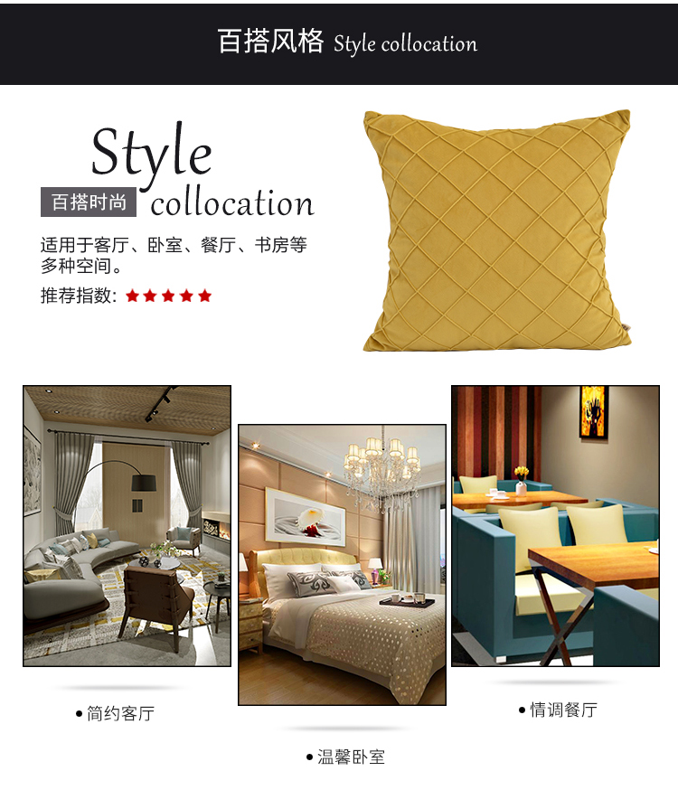 Mô hình sofa Bắc Âu hiện đại phòng mềm đóng gói giường gối bằng túi tinh khiết màu flannel vuông gối đệm gối gối để sofa