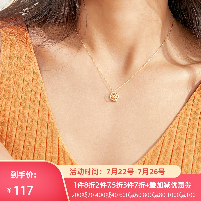 Three color 2020 new simple women sterling silver design sense niche necklace D025644S00