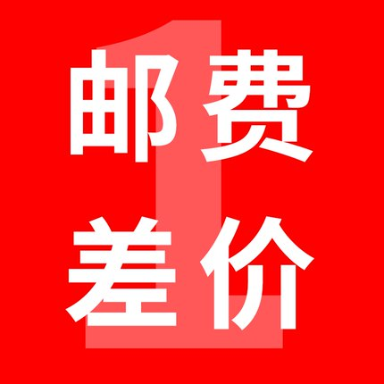 The test is super-connected.