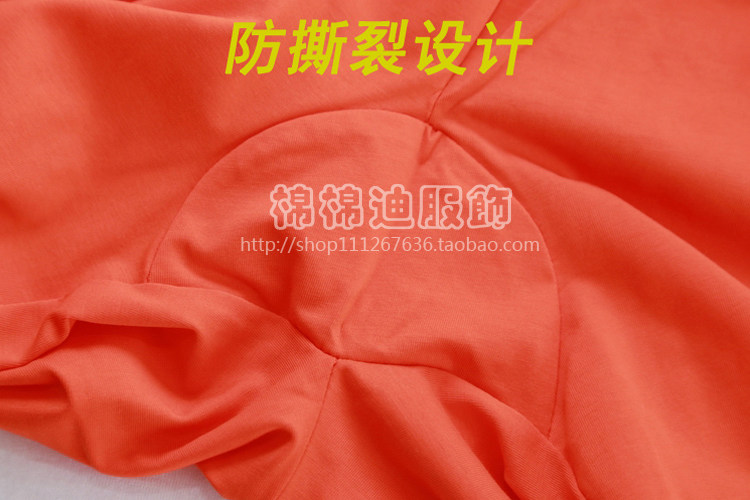 Pantalon pyjama - Ref 728987 Image 15