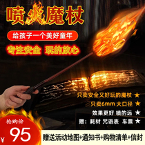 Harry Potter wand genuine Hermione magic wand elderberry Universal Studios interactive city magic wand holiday gift