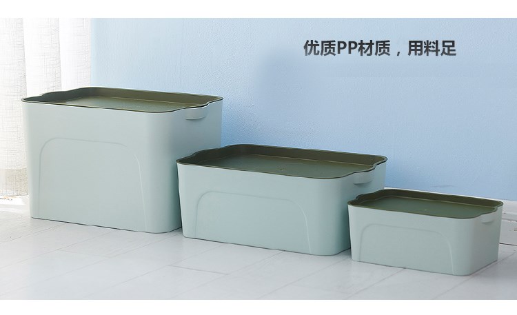 hộp bento nhựa Trang sức hộp nhỏ hộp hoàn thiện dễ sử dụng cửa hàng bách hóa cô gái tủ hộp đồ dùng trang trí hộp màu xanh những thứ nhỏ - Trang chủ thùng đựng quần áo