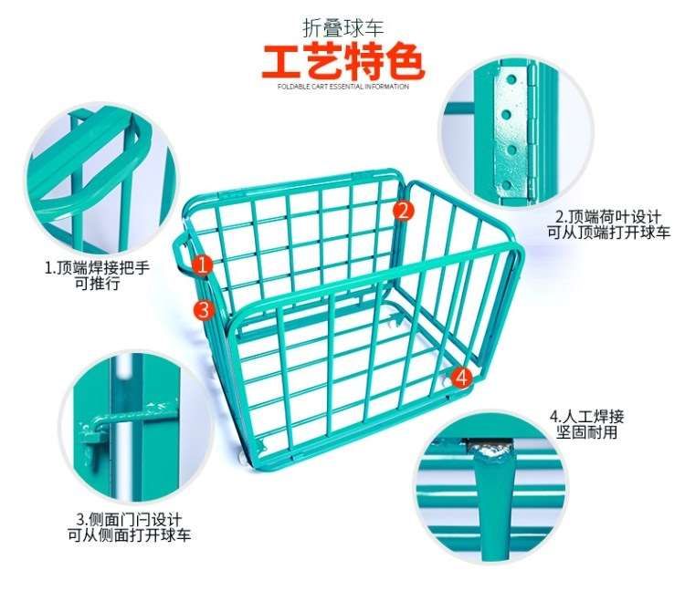 Khung giỏ nhà inox thiết bị mẫu giáo bóng rổ lưu trữ giỏ tay đẩy xe đẩy nhiều lớp bóng giá - Bóng rổ quần áo bóng rổ dài	