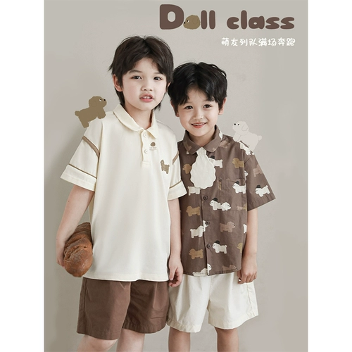 Летняя модная детская футболка для мальчиков, рубашка, комбинезон, штаны, воротник поло