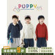 Youyou boys 2026 spring and autumn new color solid hooded warm jacket windproof leggings ກິລາເດັກນ້ອຍຊຸດສອງຊິ້ນ