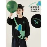 Детская кукольная собака вышита круглая шея с толстым хлопчатобу