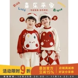 Зимняя детская бархатная толстовка, флисовый пластырь для мальчиков, китайский стиль