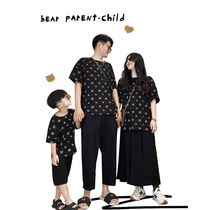 Youyou boys summer family suit New Tide children short sleeve T-shirt Korean version of parent-child casual thin pants