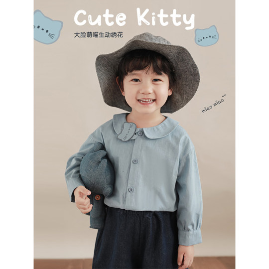 Young boy's embroidered cat patch embroidered label loose shirt spring style children's sand washed handsome jeans two-piece set