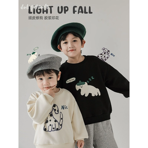 Демисезонная детская утепленная толстовка для мальчиков с круглым воротником для отдыха