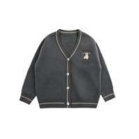 Темно -серый (GN2781) Пятно