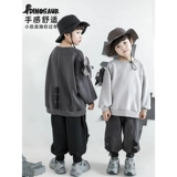 Детский съёмный динозавр для отдыха, демисезонное термобелье для мальчиков, оверсайз