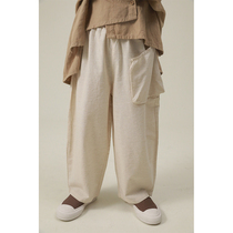 Young Yo-yo Boy Spring Dress Pants Big Pocket Casual Pants 2022 New Children Pants Trendy Ocean Air Long Pants 100 Hitch