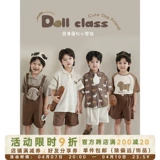 Летняя модная детская футболка для мальчиков, рубашка, комбинезон, штаны, воротник поло