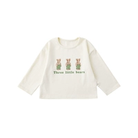 T -Frish Beige (GN2779) Пятно