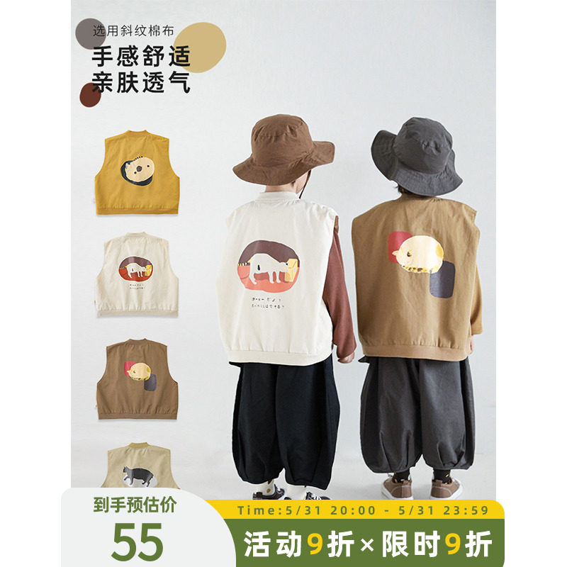 Young Yo-yo Children Multi Anecdotic Paste Printing Tooling Patch Bag Horse Chia Spring New Easyap Boy Sleeveless Blouse