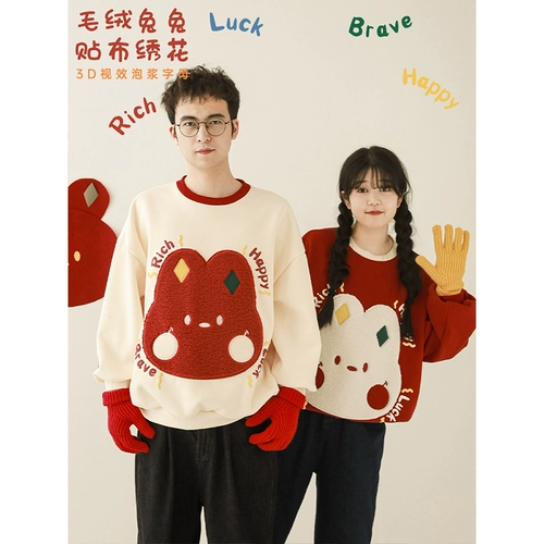 Зимняя детская бархатная толстовка, флисовый пластырь для мальчиков, китайский стиль