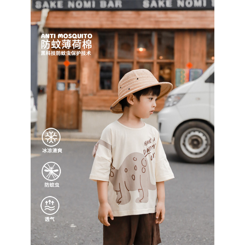 Youyou Boys Dinosaur Print T-Shirt Summer New Cartoon Western Style Round Neck Shirt Baby Fashion Trend Short Sleeve