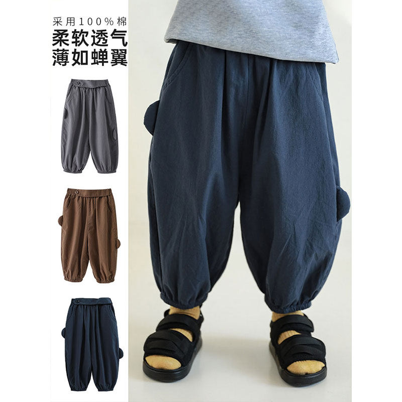 Young Yo-yo Boy Pure Color Casual Pants Summer Slim Children Solid Ears 90% Light Cage Pants Baby Breathable Pants