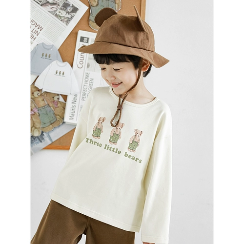 Детский трикотажный свитер, жилет, осенний кардиган для мальчиков, комплект, с вышивкой