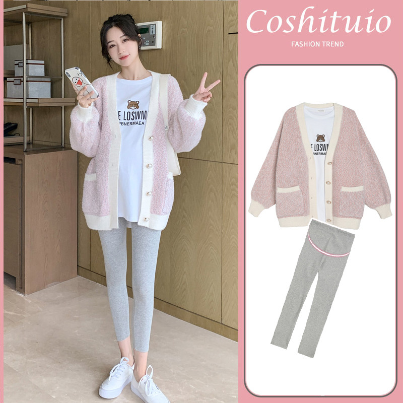 Maternity sweater women spring and autumn maternity suit fashion cardigan top autumn and winter outerwear loose coat winter