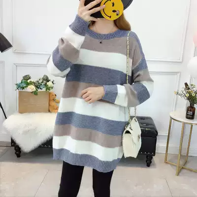 Pregnant women autumn suit sweater long version fashion loose Korean version of pregnant women's coat autumn winter base shirt coat