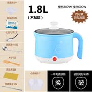 nồi lẩu mini có nấu cơm được không Nấu ăn mì ăn liền ký túc xá không cắm vào nồi trứng nhỏ sinh viên đa năng mini phòng ngủ mì cháo đơn giản - Nồi trứng nồi lẩu điện mini