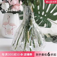 芯苼 Пластиковый целлофан, базовая упаковка, DIY, букет
