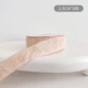 Dream and Spring Smoke 2,5 см*8 ярдов