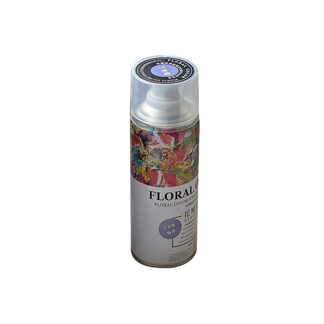 Xinyou flower spray paint ສີຕົວແທນສີ ebony ສີມ່ວງ sauce Barbie ສີບົວຮ້ານດອກໄມ້ພິເສດທາງອິນເຕີເນັດສະເຫຼີມສະຫຼອງ floral diy ອຸປະກອນການ