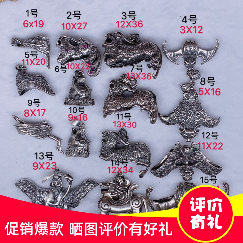 Sterling Silver Tiger Claw Bear Hook, Bear Paw Silver-Plated Eagle Claw Tiger Hook Inlaid Pendant, Anti-Crack Protective Cover, Silver Jewelry Accessories