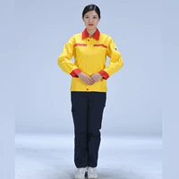 Желтый комплект