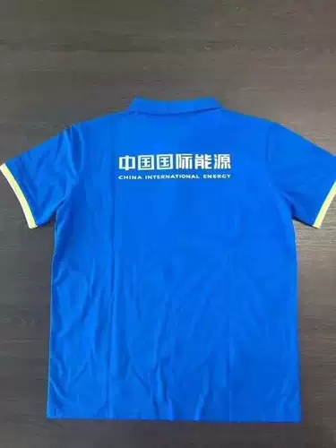 素民所喜 Антистатическая летняя хлопковая футболка