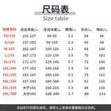 Осенний антистатический лонгслив для работы