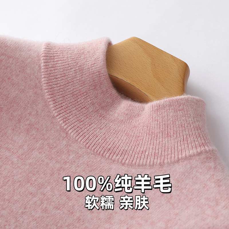 100% Pure Wool Sweater for Women, Double-Layered Half-High Collar Knit Base Layer, High-End Soft and Skin-Friendly, Fashionable and Versatile Cashmere Sweater