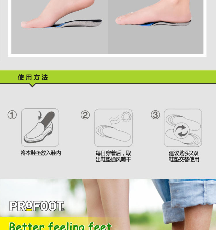 Nói lời tạm biệt với đôi chân đẫm mồ hôi! Lót thể thao Profoles cho nam giới và phụ nữ để hấp thụ mồ hôi và khử mùi shock absorber chạy lót ba hiệu ứng lót giày adidas