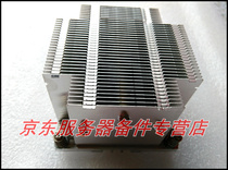 Inspur NF5270M3 NF5280M3 server radiator 2U radiator CPU radiator original